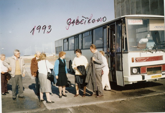 Gabčíkovo 1993