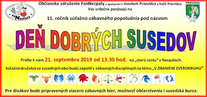 DDS 2019